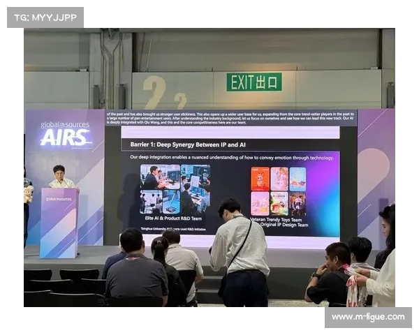 业界通过AI生成个性化数字藏品，拓展粉丝经济边界。