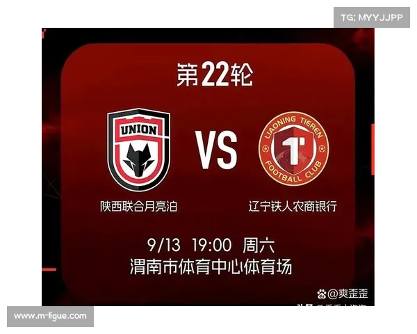 中甲联赛3月14日开赛,与中超错峰进行