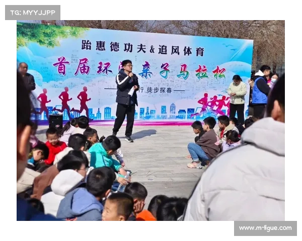 世跆联确认奥运难民基金会将参加约旦希望与梦想体育节